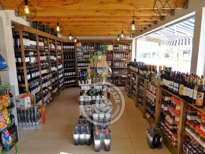 Autoservice Sandra 2 - Punta del Diablo