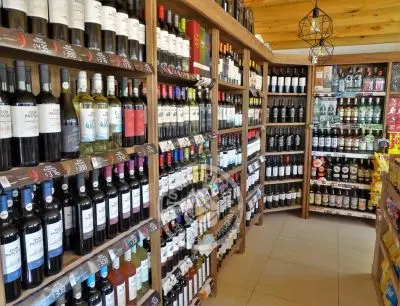 Autoservice Sandra 2 - Punta del Diablo