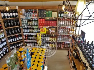 Autoservice Sandra 2 - Punta del Diablo