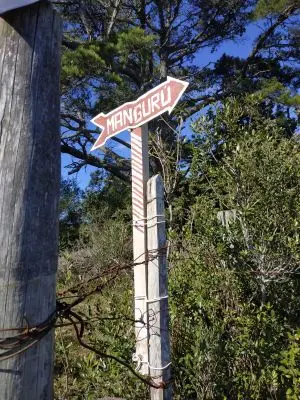 Casa El Mangurú Villa Serrana