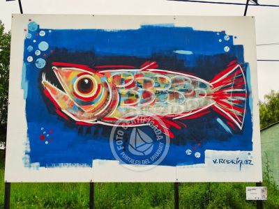 Memórias Vivas 19 de abril: un pueblo uruguayo renacido gracias al arte Rocha