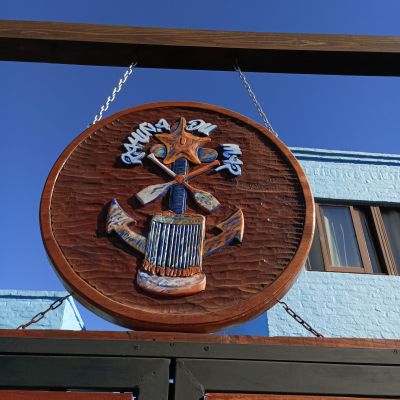 Villa Rahina du Mar  Punta del Diablo