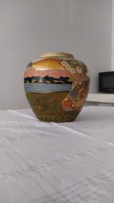 Apartamento Apartamento El Arrayán Tacuarembó