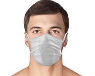 A person wearing a protective mask on his face.