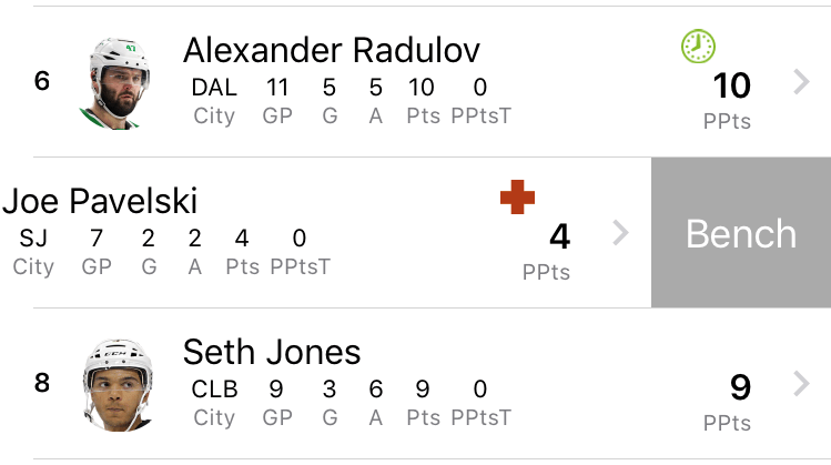In-app Active/Bench moves now available