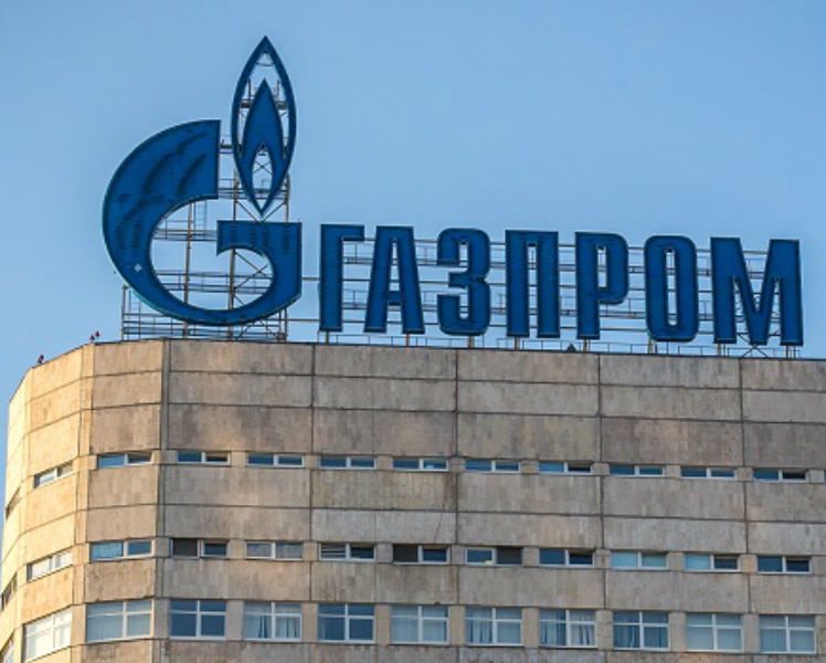 gazprombldg