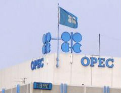 OPEC_headquarters