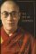 The Art of Happiness A Handbook for Living by Dalai Lama XIV