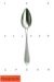The Silver Spoon by Italian chefs