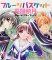 Fruits Basket Character Book (Japanese Edition) by Natsuki Takaya