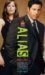 Mind Games (Alias) by J.J. Abrams