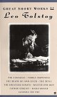 Great Short Works of Leo Tolstoy