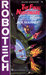Final Nightmare (Robotech, Second Generation, #9) by Jack McKinney