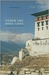 Under the Holy Lake A Memoir of Eastern Bhutan (Wayfarer) by Ken Haigh