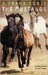 The Mustangs by J. Frank Dobie