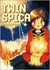 Twin Spica, Volume 01 by Kou Yaginuma