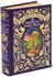 The Complete Fairy Tales and Stories by Hans Christian Andersen