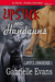 Lipstick and Handguns (Lawful Disorder, #1) by Gabrielle Evans