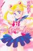 美少女戦士セーラームーン 1 (新装版) (Pretty Guardian Sailor Moon Vol. 1) by Naoko Takeuchi