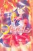 美少女戦士セーラームーン 3 (新装版) (Pretty Guardian Sailor Moon Vol. 3) by Naoko Takeuchi