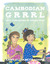 Cambodian Grrrl Self-Publishing in Phnom Penh by Anne Elizabeth Moore