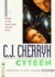 Cyteen (Unionside, #2) by C.J. Cherryh