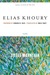 Little Mountain by Elias Khoury
