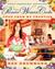 The Pioneer Woman Cooks Food from My Frontier by Ree Drummond