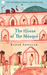 The House of the Mosque by Kader Abdolah