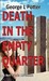 Death in the Empty Quarter by George L Potter