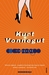 Timequake by Kurt Vonnegut
