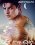 Half Moon Rising (Assassin/Shifter stories # 4) by Sandrine Gasq-Dion
