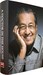 A Doctor in the House The Memoirs of Tun Dr Mahathir Mohamad by Mahathir Mohamad