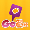 Gomai.la