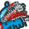 WUWI