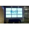 Bell Biosystems