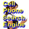 Serch Engine Technology 