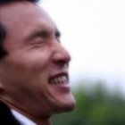 Andy Kuo