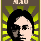 wei mao