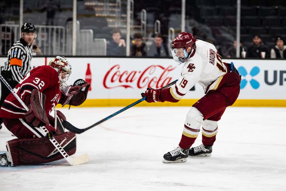 Boston College Men's Hockey Beats Harvard in Beanpot — The Heights