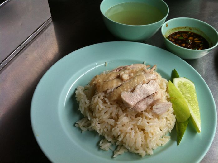 Chicken rice