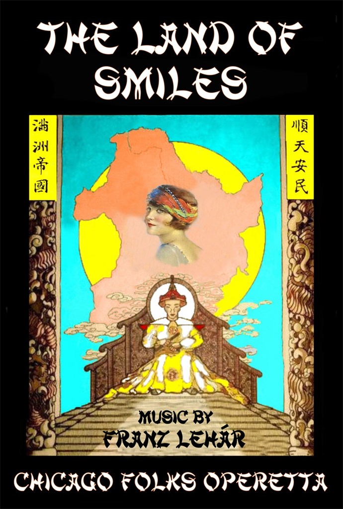 The Land of Smiles InstantEncore