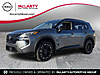 New 2026 NISSAN ROGUE DARK ARMOR in BENTON, ARKANSAS