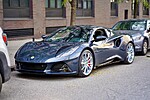 Used 2026 LOTUS EMIRA - $5,000 DEPOSIT FOR ORDERS in JACKSONVILLE, FLORIDA (Photo 24)
