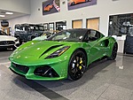 Used 2026 LOTUS EMIRA V6 SE COUPE in JACKSONVILLE, FLORIDA (Photo 1)