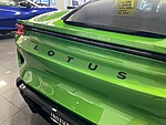 Used 2026 LOTUS EMIRA V6 SE COUPE in JACKSONVILLE, FLORIDA (Photo 20)