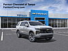 New 2026 CHEVROLET TAHOE HIGH COUNTRY in BRANDON, FLORIDA