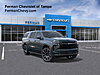 New 2026 CHEVROLET SUBURBAN RST in BRANDON, FLORIDA