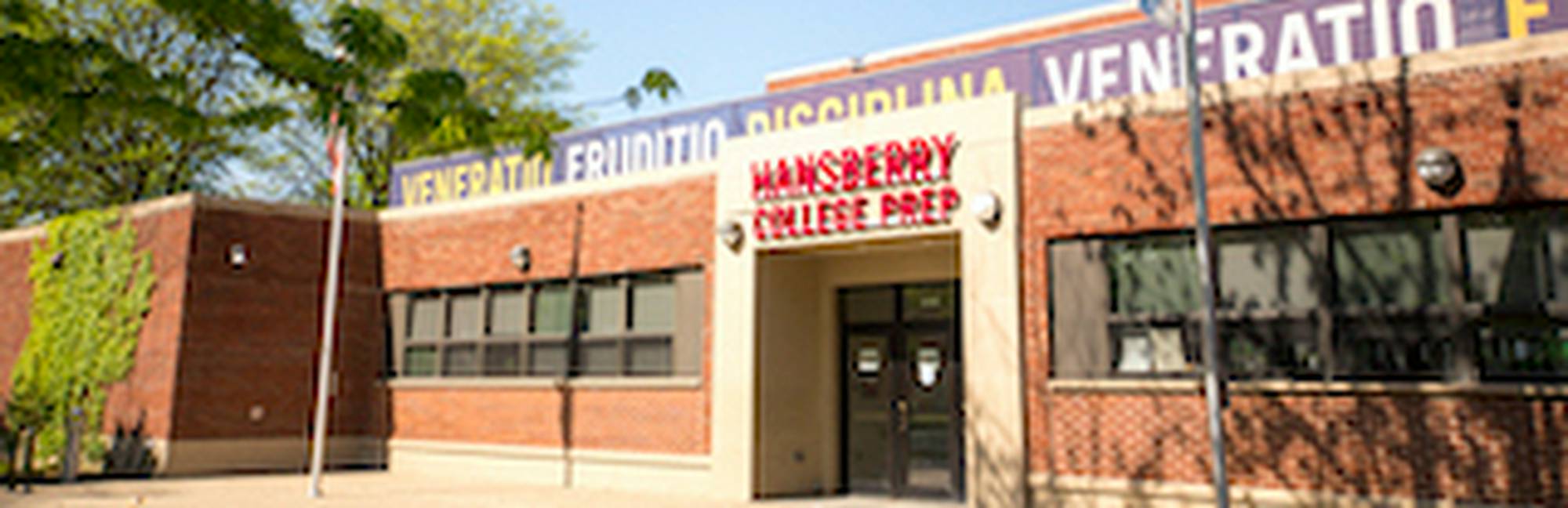Hansberry College Prep in Chicago, IL Niche