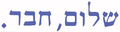 created at: 2011-11-10